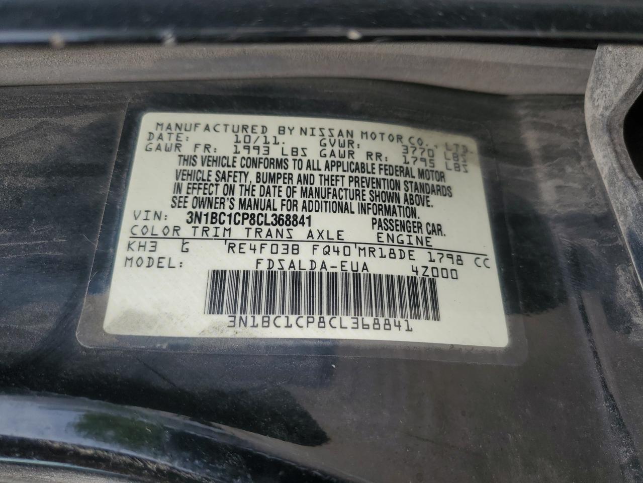 3N1BC1CP8CL368841 2012 Nissan Versa S