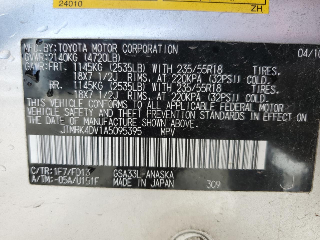 JTMRK4DV1A5095395 2010 Toyota Rav4 Sport