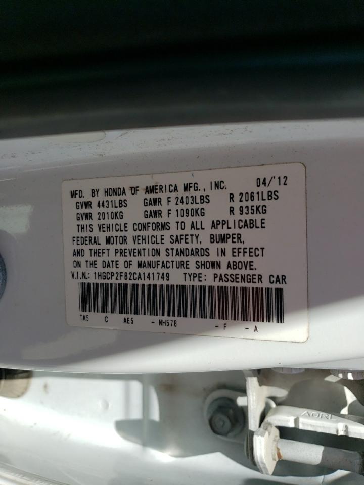 1HGCP2F82CA141749 2012 Honda Accord Exl