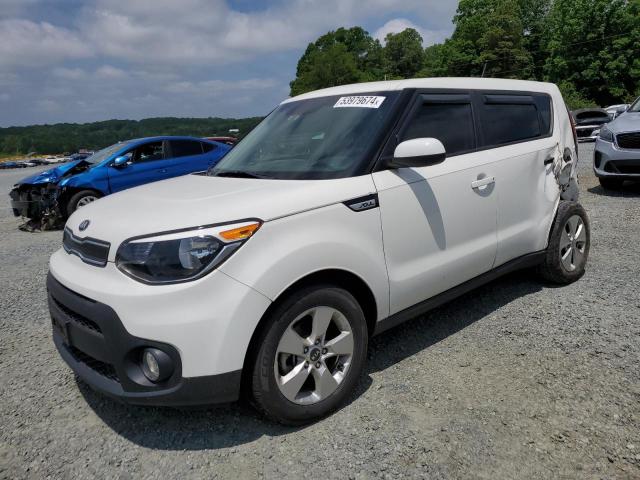 Lot #2524440248 2019 KIA SOUL salvage car