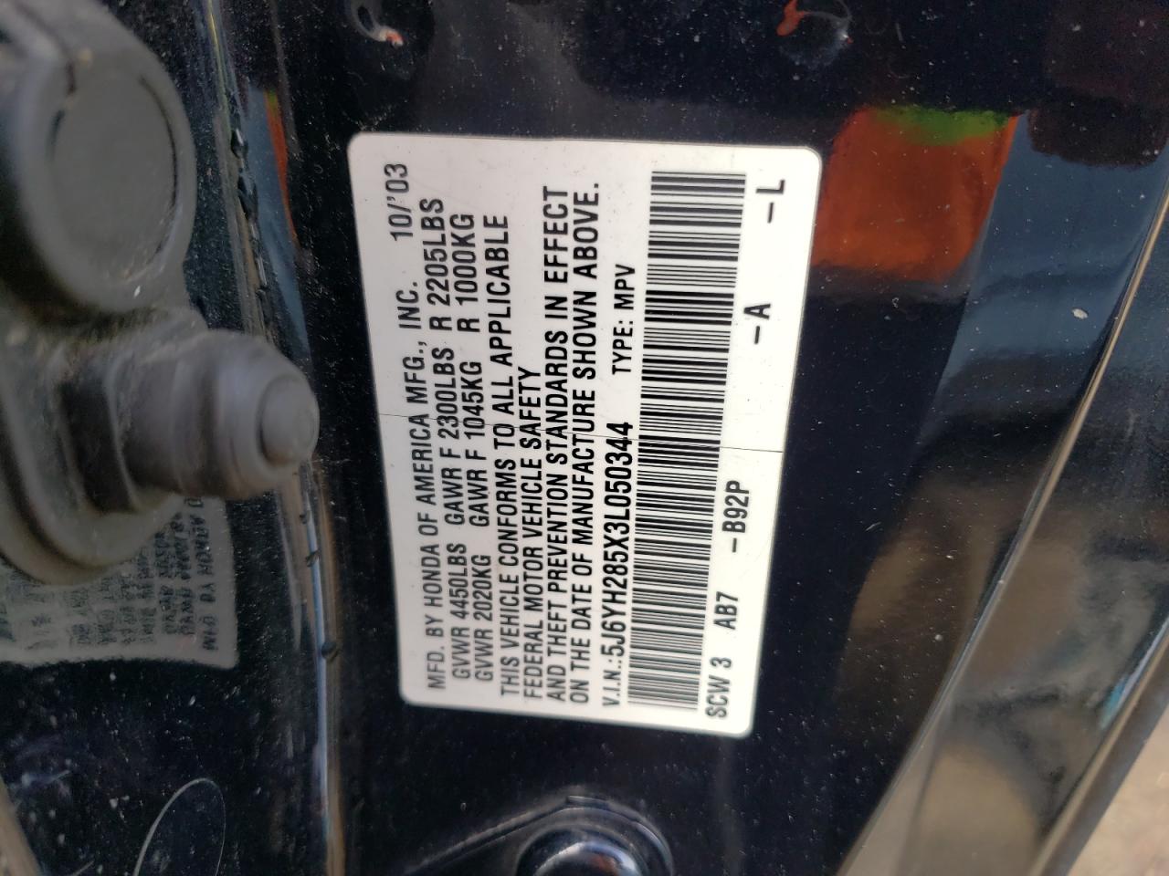 5J6YH285X3L050344 2003 Honda Element Ex