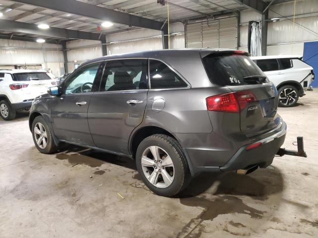 2011 Acura Mdx Technology VIN: 2HNYD2H6XBH517844 Lot: 52846084