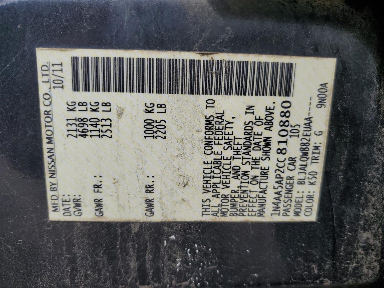 1N4AA5AP2CC810880 2012 Nissan Maxima S