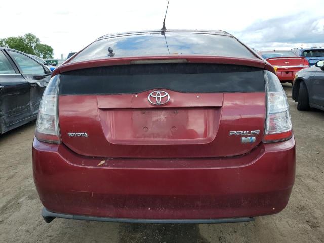 2005 Toyota Prius VIN: JTDKB20U957024555 Lot: 54533224