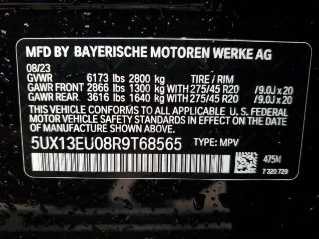 Lot #2542247219 2024 BMW X5 SDRIVE salvage car