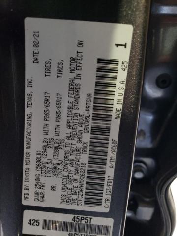 2021 Toyota Tacoma Double Cab VIN: 5TFCZ5AN4MX262210 Lot: 56688754