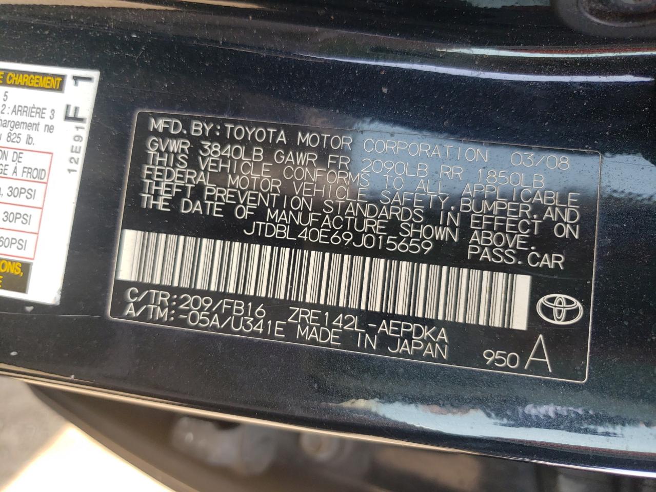 JTDBL40E69J015659 2009 Toyota Corolla Base