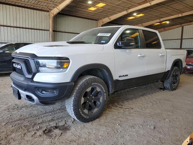 Lot #2570213327 2020 RAM 1500 REBEL salvage car