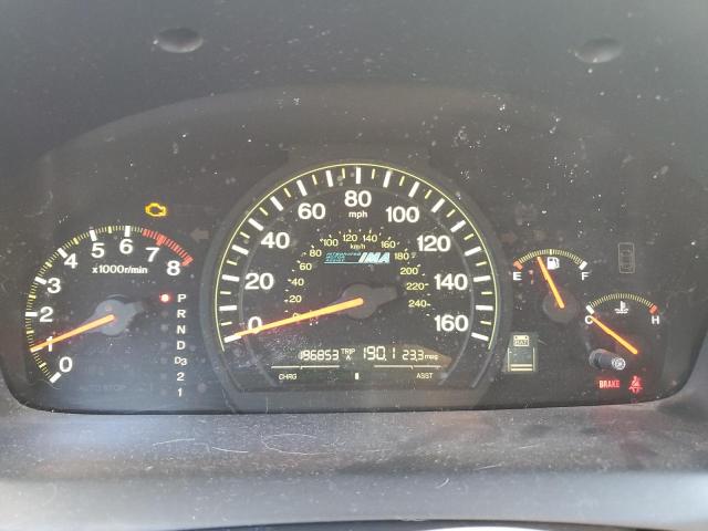 2005 Honda Accord Hybrid VIN: JHMCN364X5C000621 Lot: 53539674