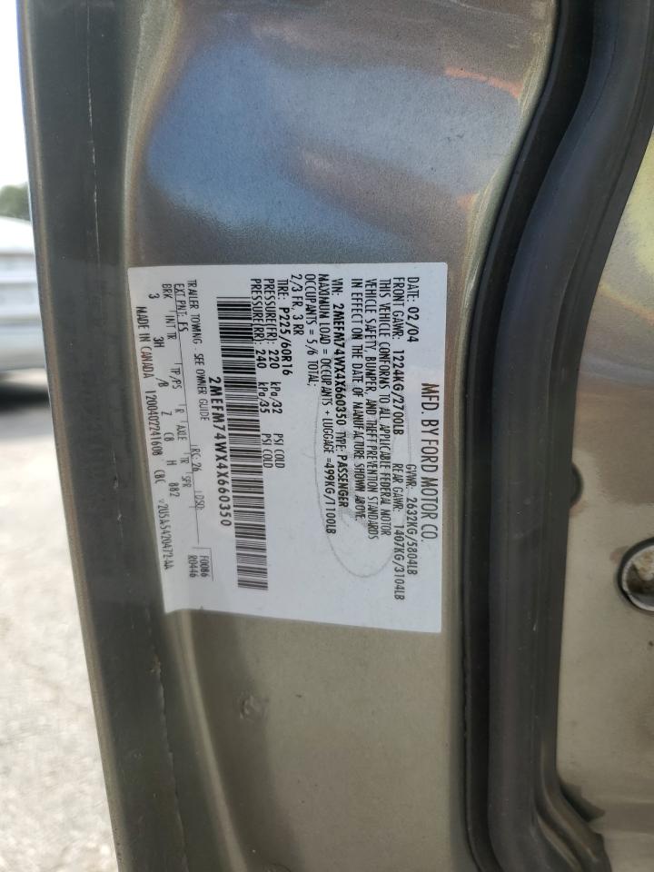 2MEFM74WX4X660350 2004 Mercury Grand Marquis Gs