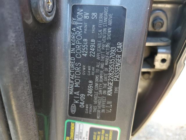 2009 Kia Optima Lx VIN: KNAGE228295357093 Lot: 57150904