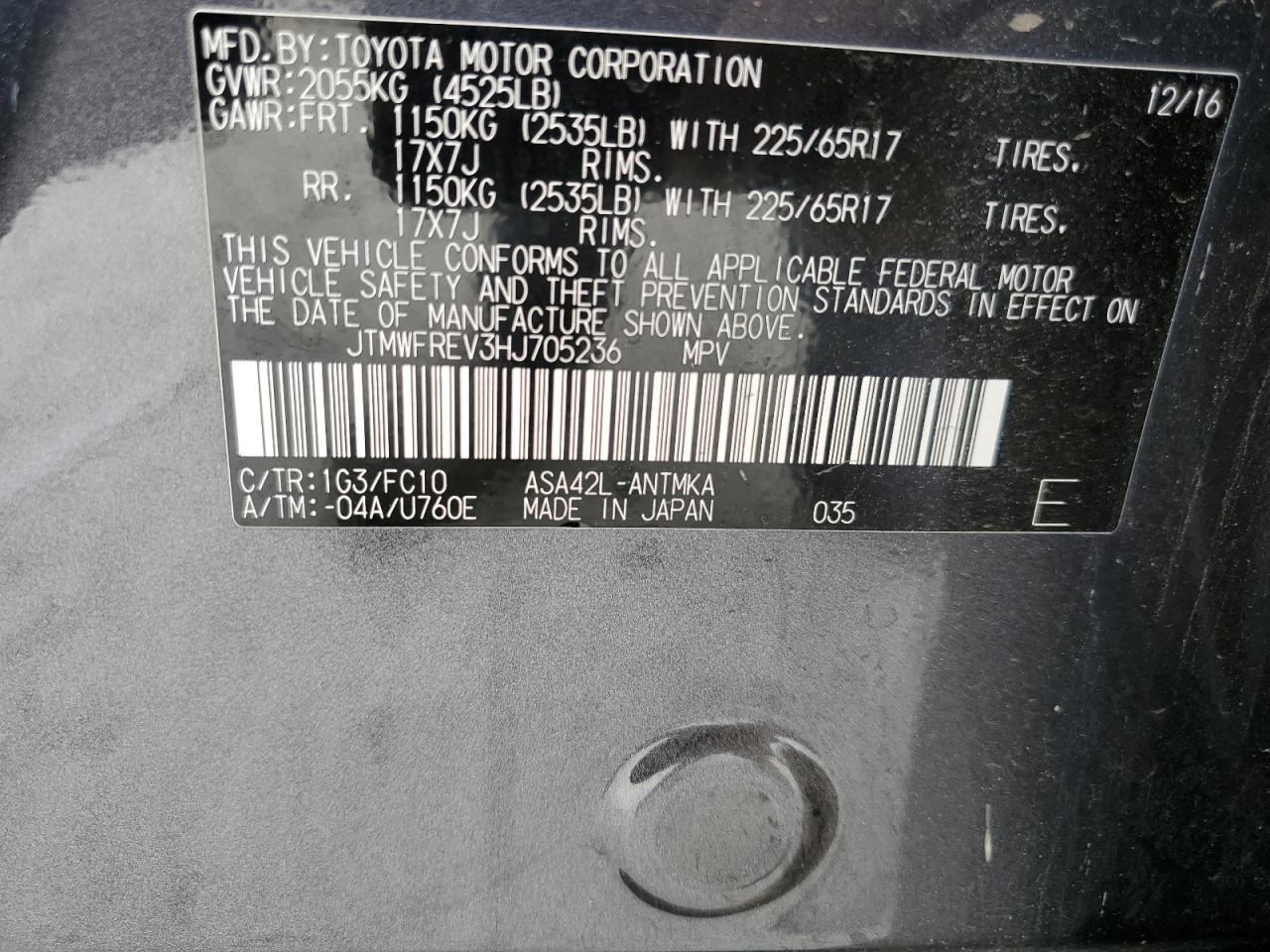 JTMWFREV3HJ705236 2017 Toyota Rav4 Xle