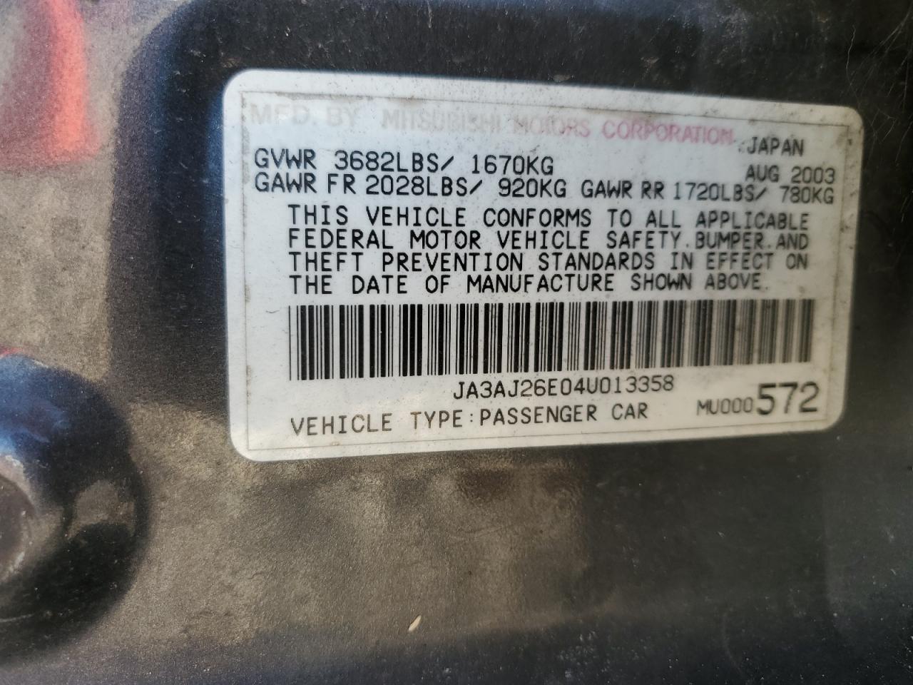 JA3AJ26E04U013358 2004 Mitsubishi Lancer Es