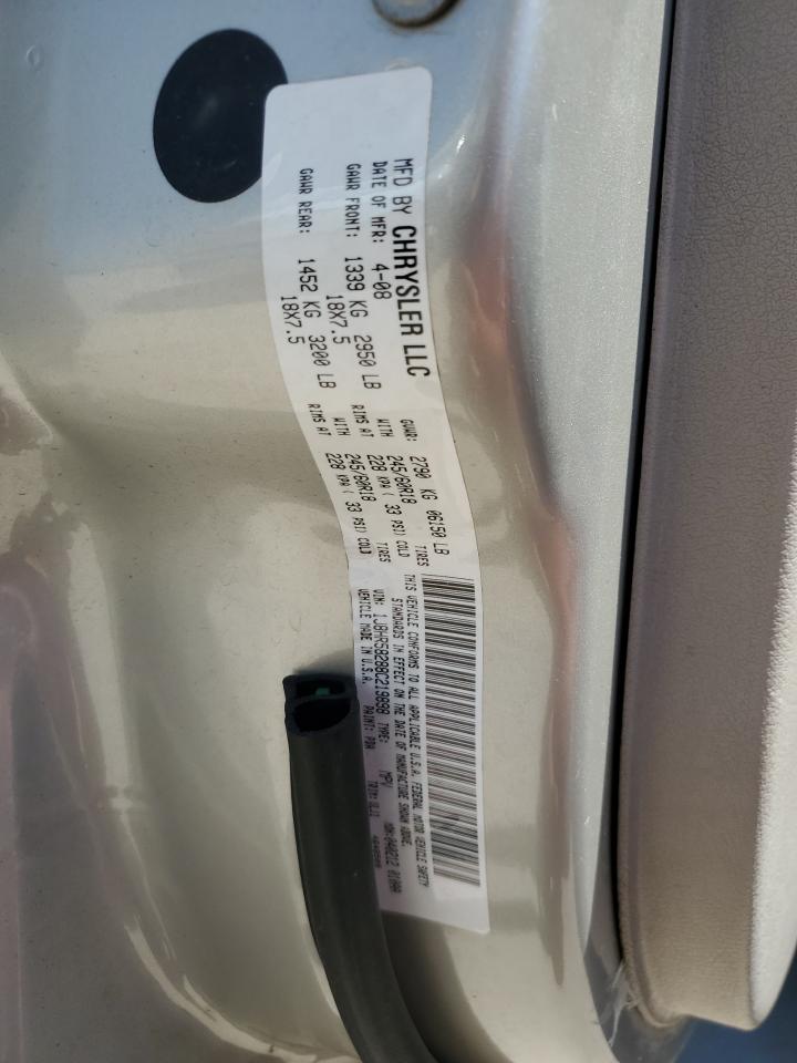 1J8HR58288C219898 2008 Jeep Grand Cherokee Limited