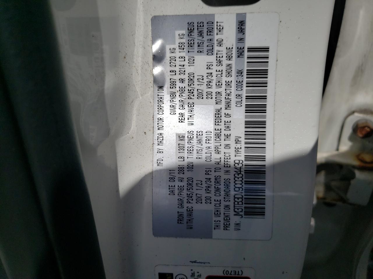 JM3TB3DV9C0334439 2012 Mazda Cx-9