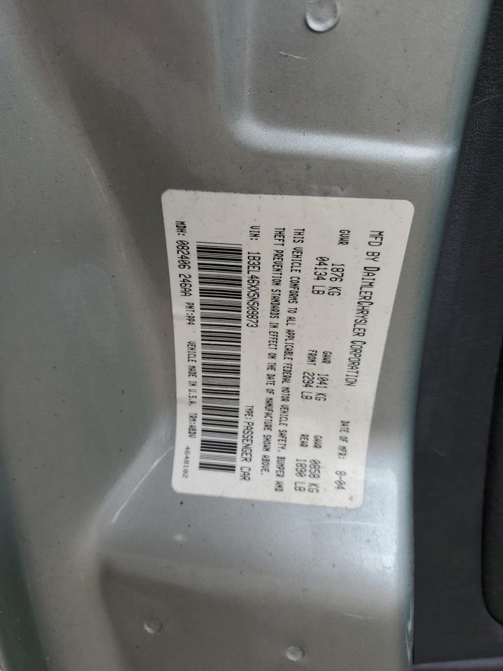 1B3EL46XX5N509873 2005 Dodge Stratus Sxt