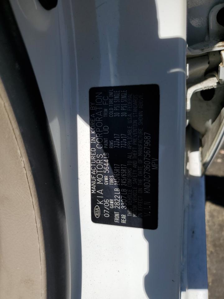 KNDJC736075679687 2007 Kia Sorento Ex