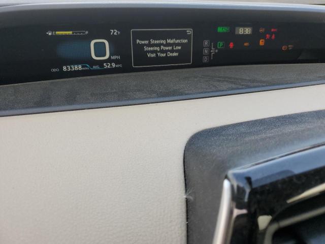 2017 Toyota Prius VIN: JTDKBRFU5H3031319 Lot: 56526414