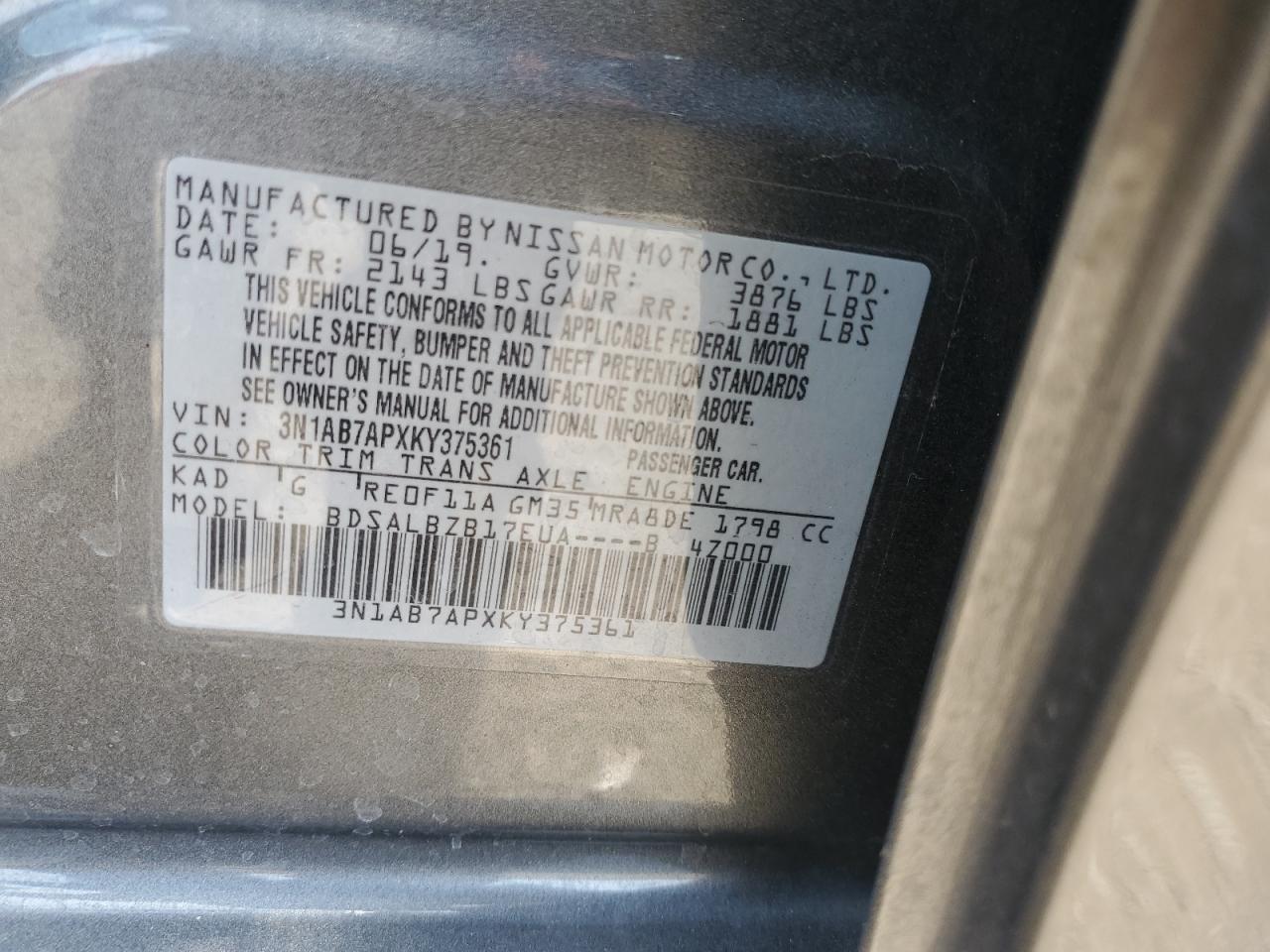 3N1AB7APXKY375361 2019 Nissan Sentra S