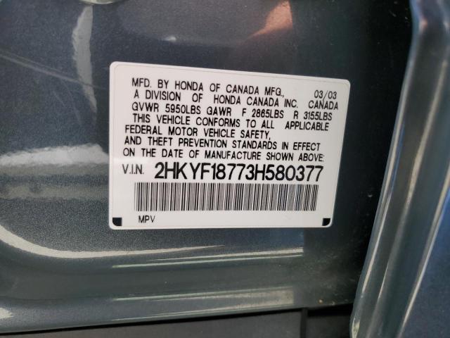 2003 Honda Pilot Exl VIN: 2HKYF18773H580377 Lot: 53956394