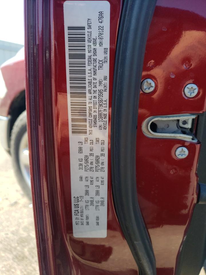 1C6RR7FT9KS673505 2019 Ram 1500 Classic Tradesman