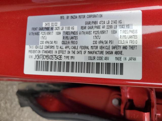 2022 Mazda Cx-5 Preferred VIN: JM3KFBCM5N0575436 Lot: 54260044