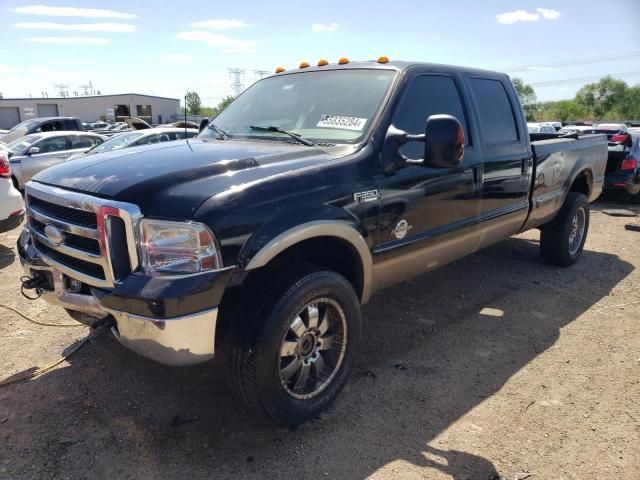 2005 Ford F350 Srw Super Duty VIN: 1FTWW31P65EB21471 Lot: 55835284