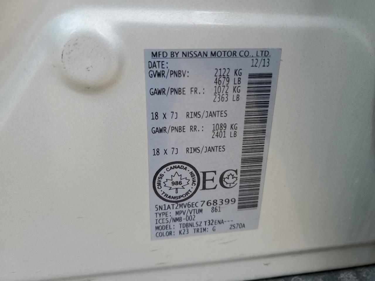 5N1AT2MV6EC768399 2014 Nissan Rogue S