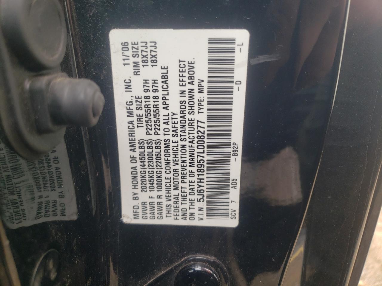 5J6YH18957L008277 2007 Honda Element Sc