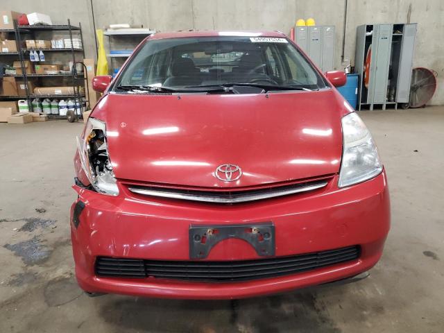 2007 Toyota Prius VIN: JTDKB20U273247806 Lot: 54957534