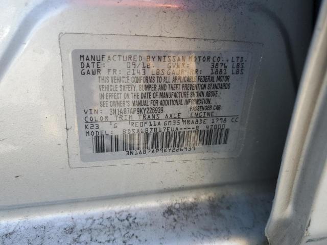 2019 Nissan Sentra S VIN: 3N1AB7AP9KY226939 Lot: 55895284