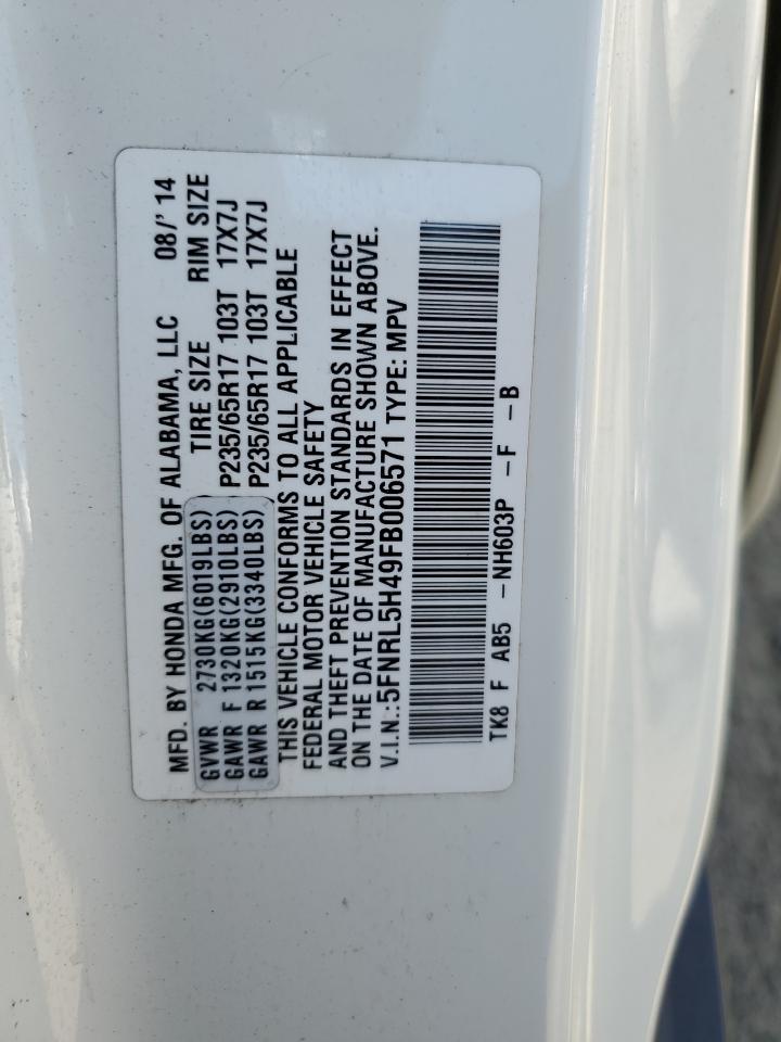 5FNRL5H49FB006571 2015 Honda Odyssey Ex