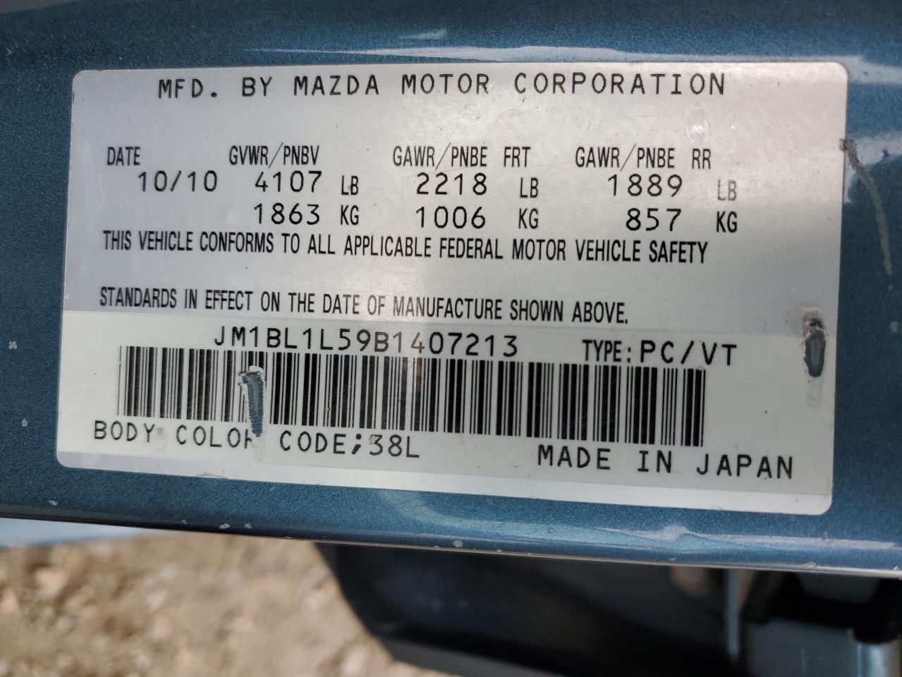 JM1BL1L59B1407213 2011 Mazda 3 S