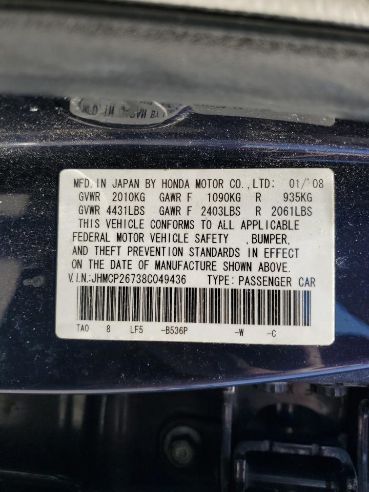 JHMCP26738C049436 2008 Honda Accord Ex