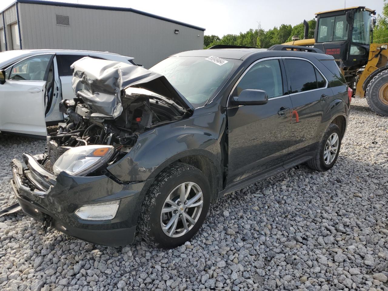 Lot #2580928694 2017 CHEVROLET EQUINOX LT