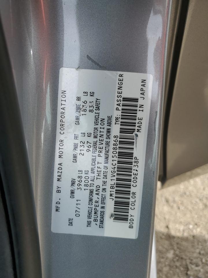 JM1BL1VG4C1508868 2012 Mazda 3 I