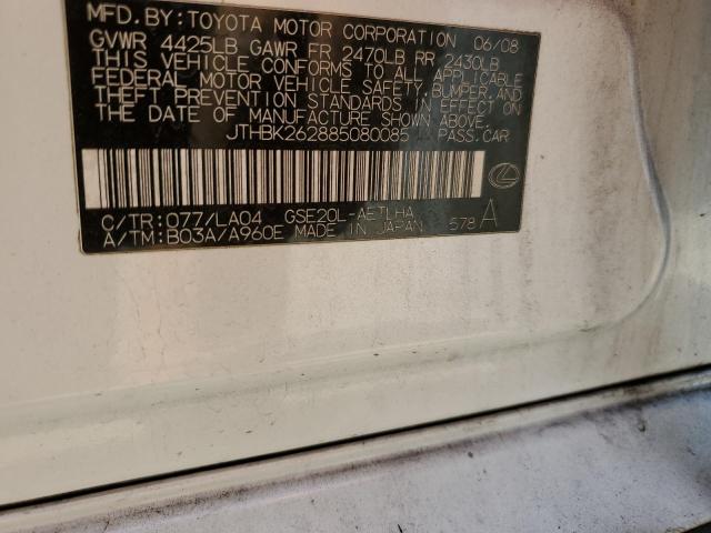 2008 Lexus Is 250 VIN: JTHBK262885080085 Lot: 55658674