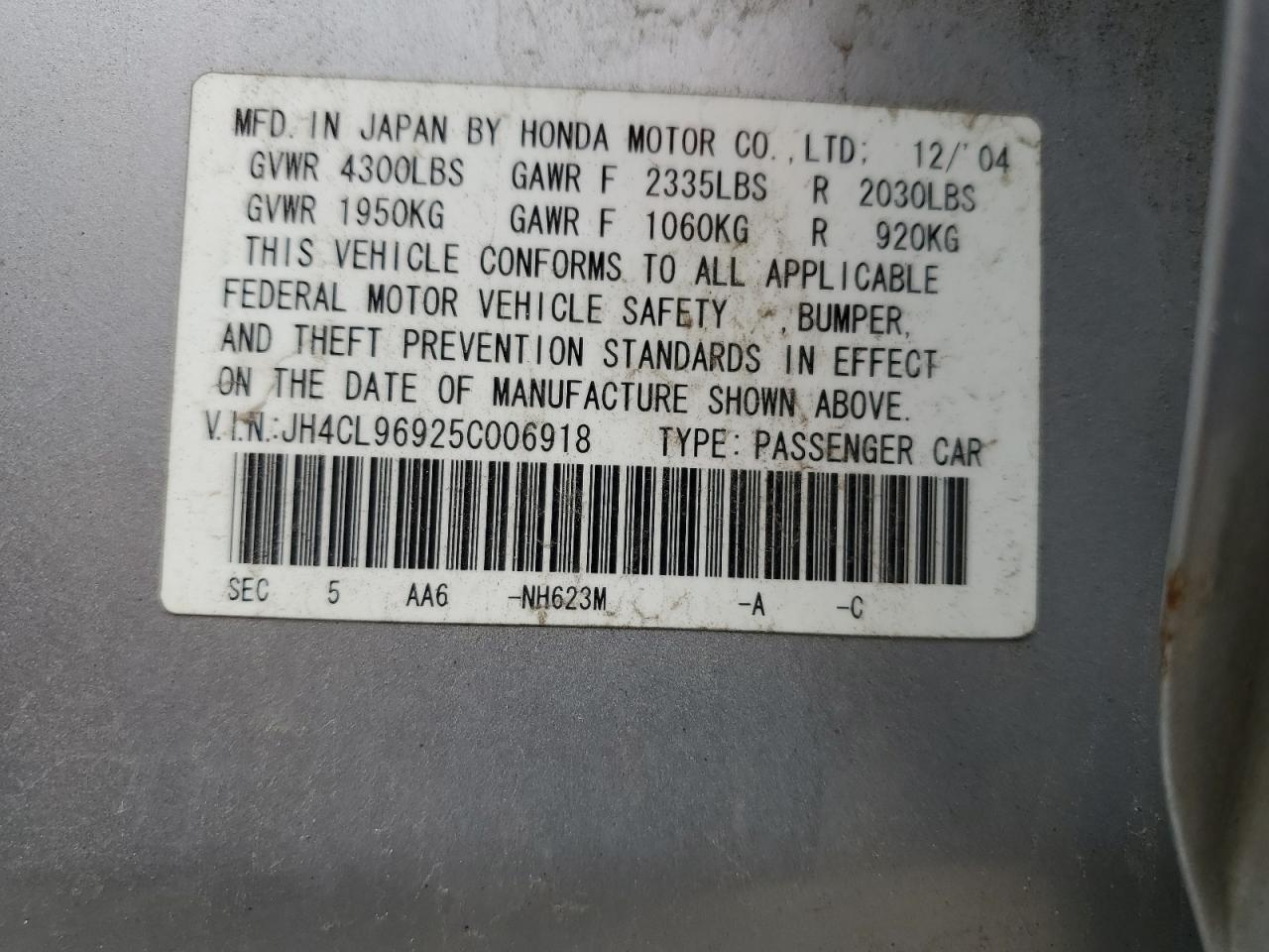 JH4CL96925C006918 2005 Acura Tsx