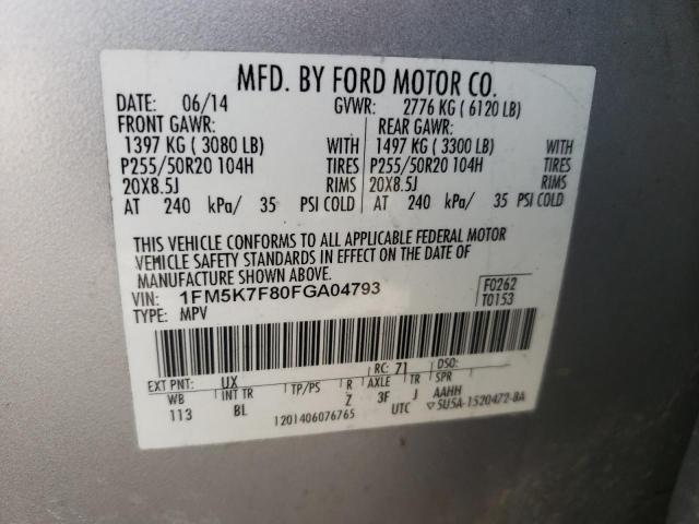 2015 FORD EXPLORER L - 1FM5K7F80FGA04793