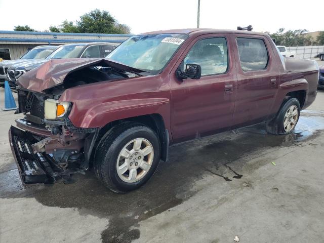 2007 Honda Ridgeline Rts VIN: 2HJYK16417H519248 Lot: 55815344