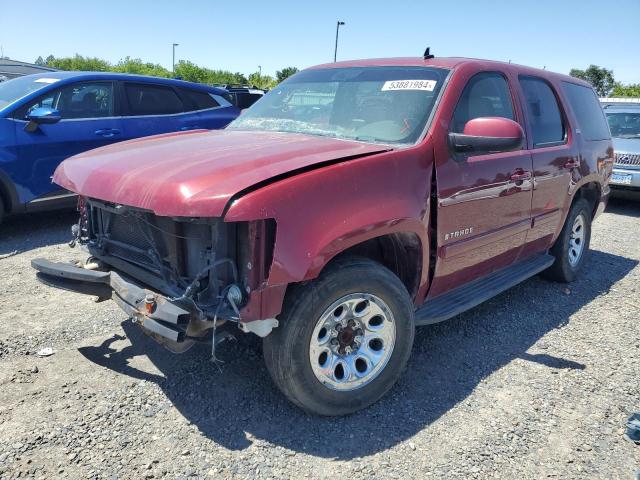 2007 Chevrolet Tahoe C1500 VIN: 1GNFC13J27J101659 Lot: 53881984