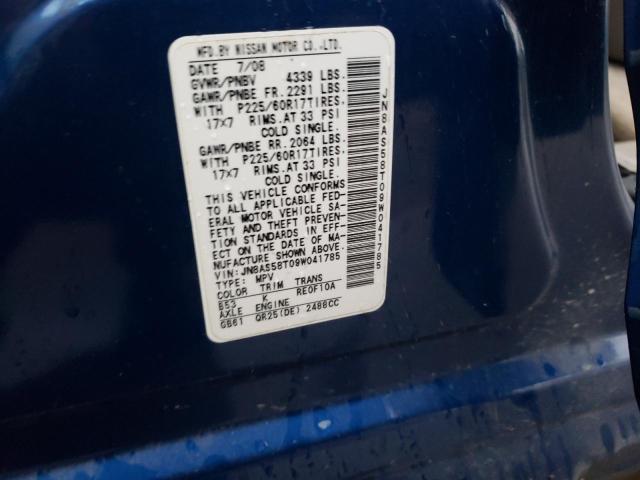 2009 Nissan Rogue S VIN: JN8AS58T09W041785 Lot: 55193434