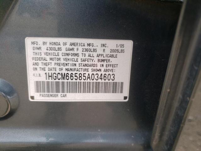 2005 Honda Accord Ex VIN: 1HGCM66585A034603 Lot: 54264494