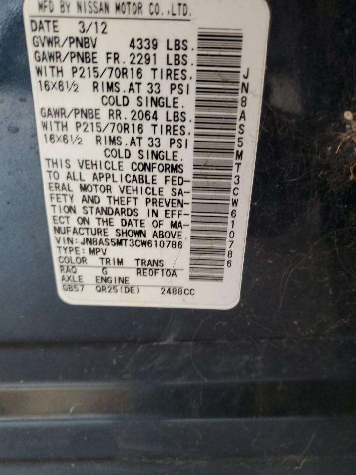 JN8AS5MT3CW610786 2012 Nissan Rogue S