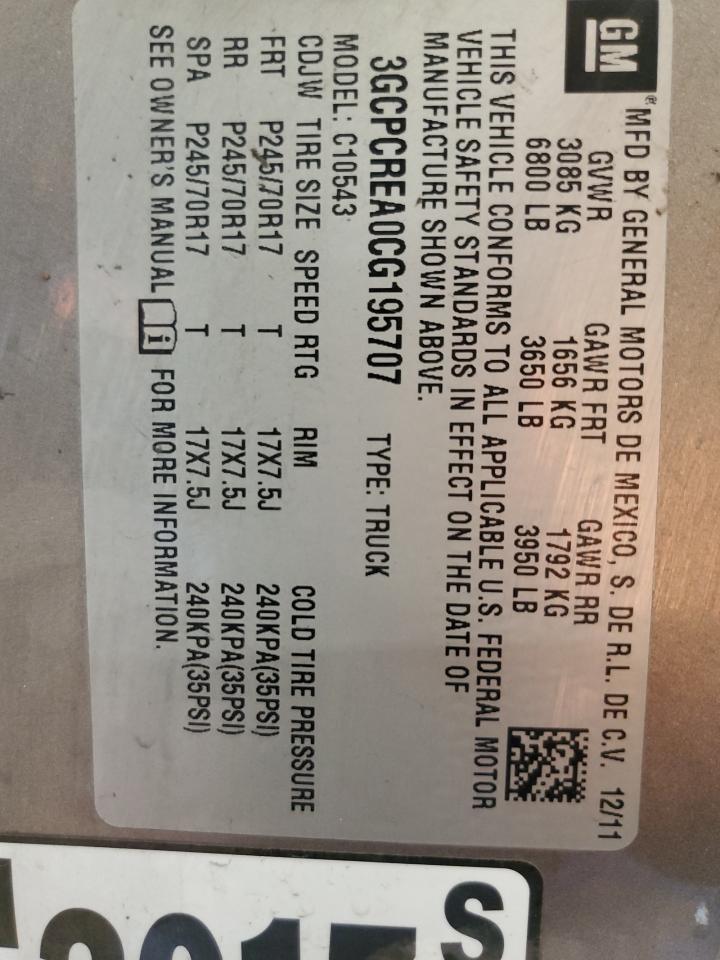 3GCPCREA0CG195707 2012 Chevrolet Silverado C1500 Ls