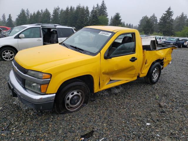 2006 Chevrolet Colorado VIN: 1GCCS148568316971 Lot: 55664084