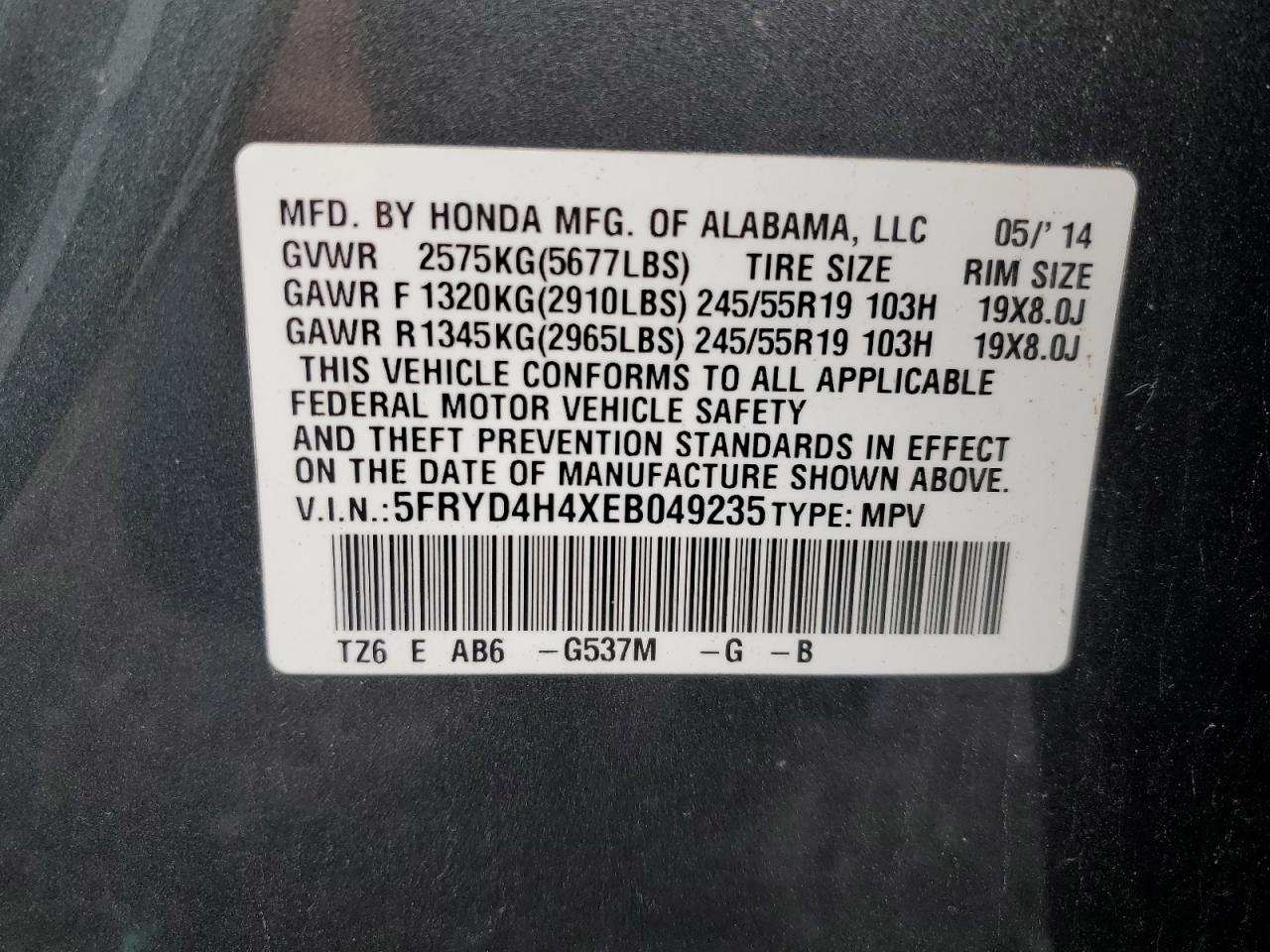 5FRYD4H4XEB049235 2014 Acura Mdx Technology