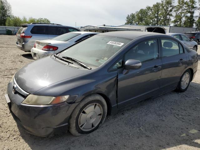 2008 Honda Civic Hybrid VIN: JHMFA36208S021608 Lot: 54636594