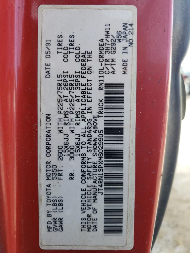 JT4RN13PXM6029905 1991 Toyota Pickup 1/2 Ton Extra Long Wheelbase Dlx