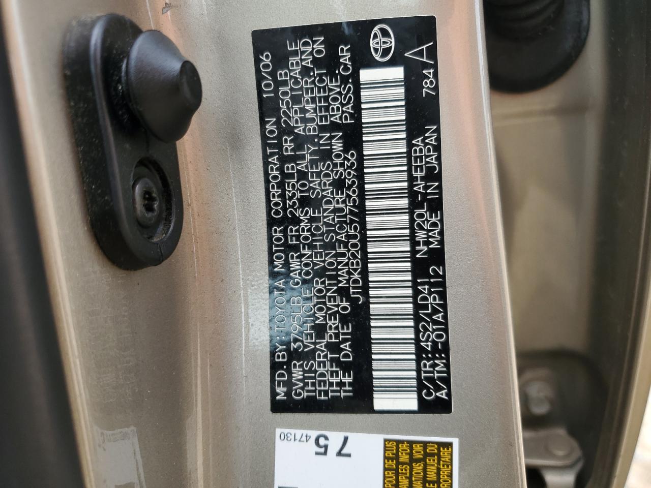 JTDKB20U577563936 2007 Toyota Prius